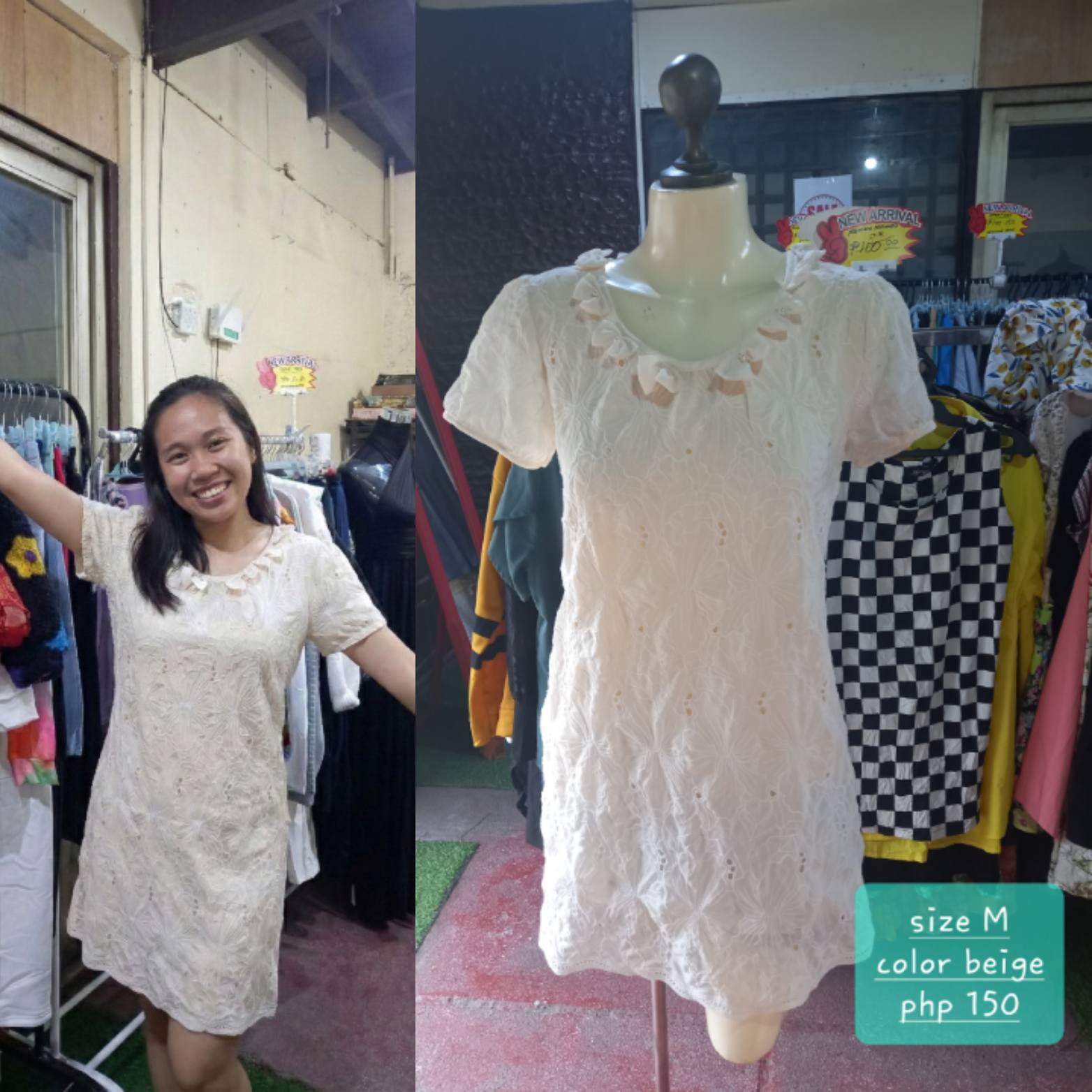 Vintage Style Beige Shift Dress | Textured Fabric - Medium