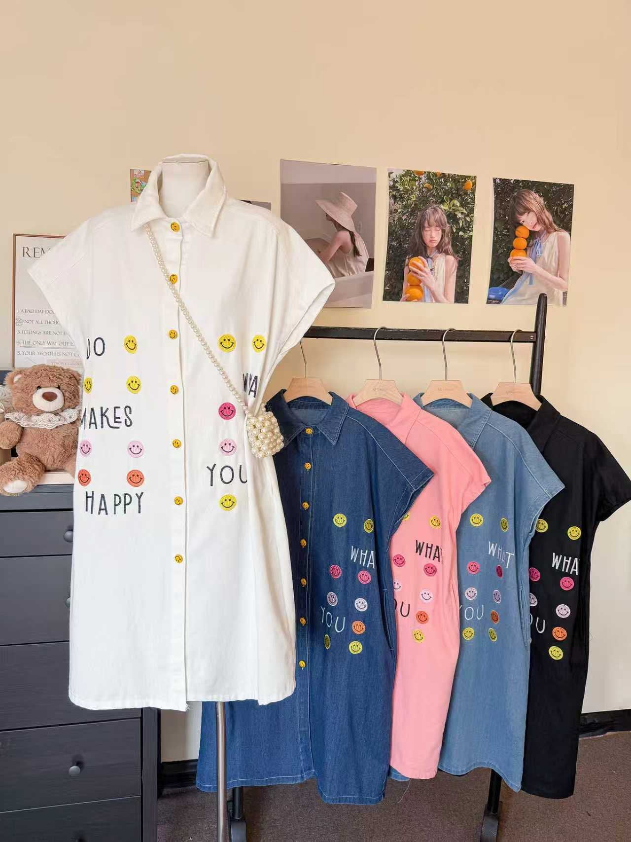 Pre-Order: Korean Smiley Button-Down Denim Shirt Dress | Smartshop
