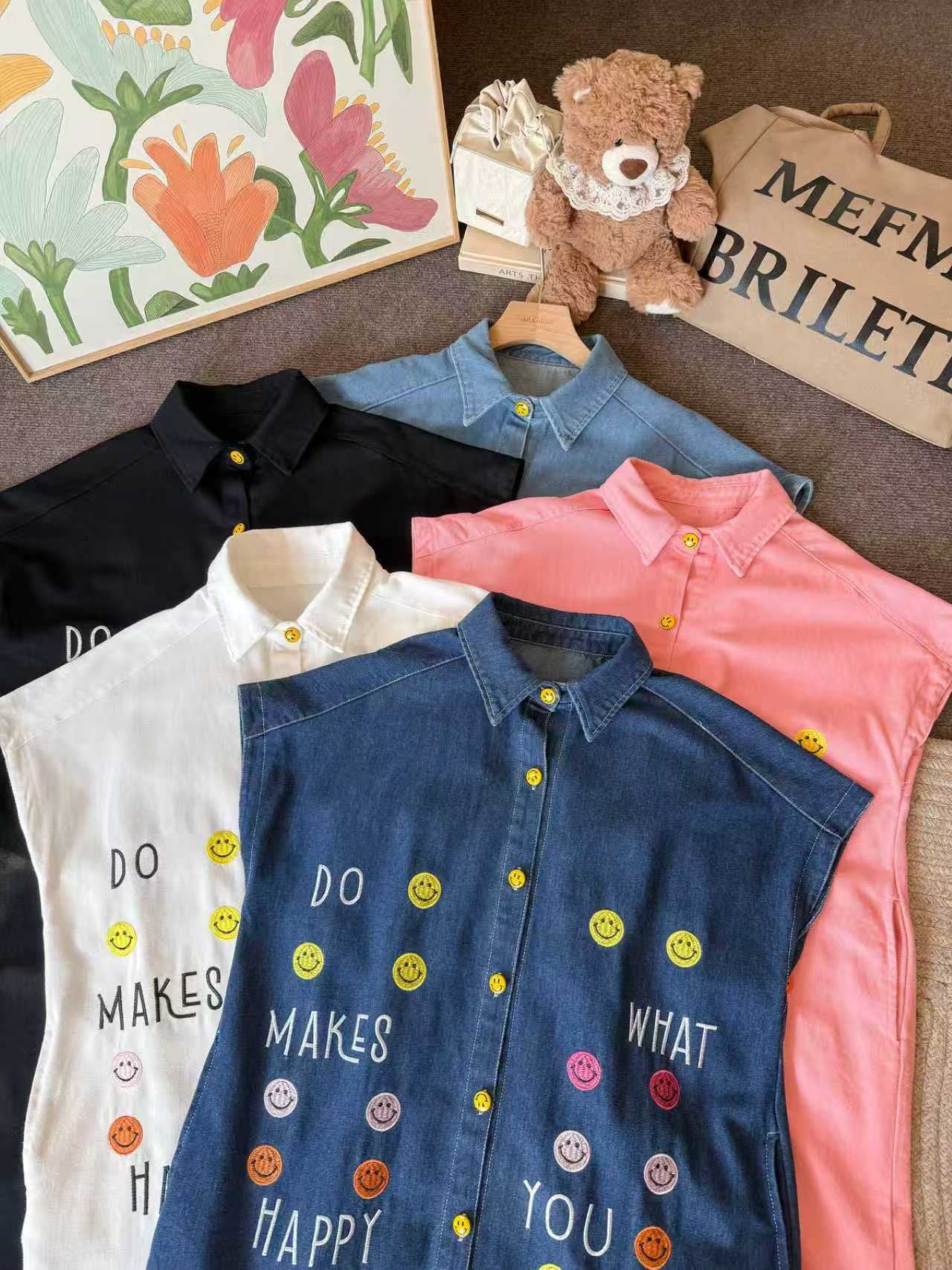 Pre-Order: Korean Smiley Button-Down Denim Shirt Dress | Smartshop